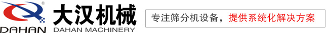 泰興市永興索具有限公司